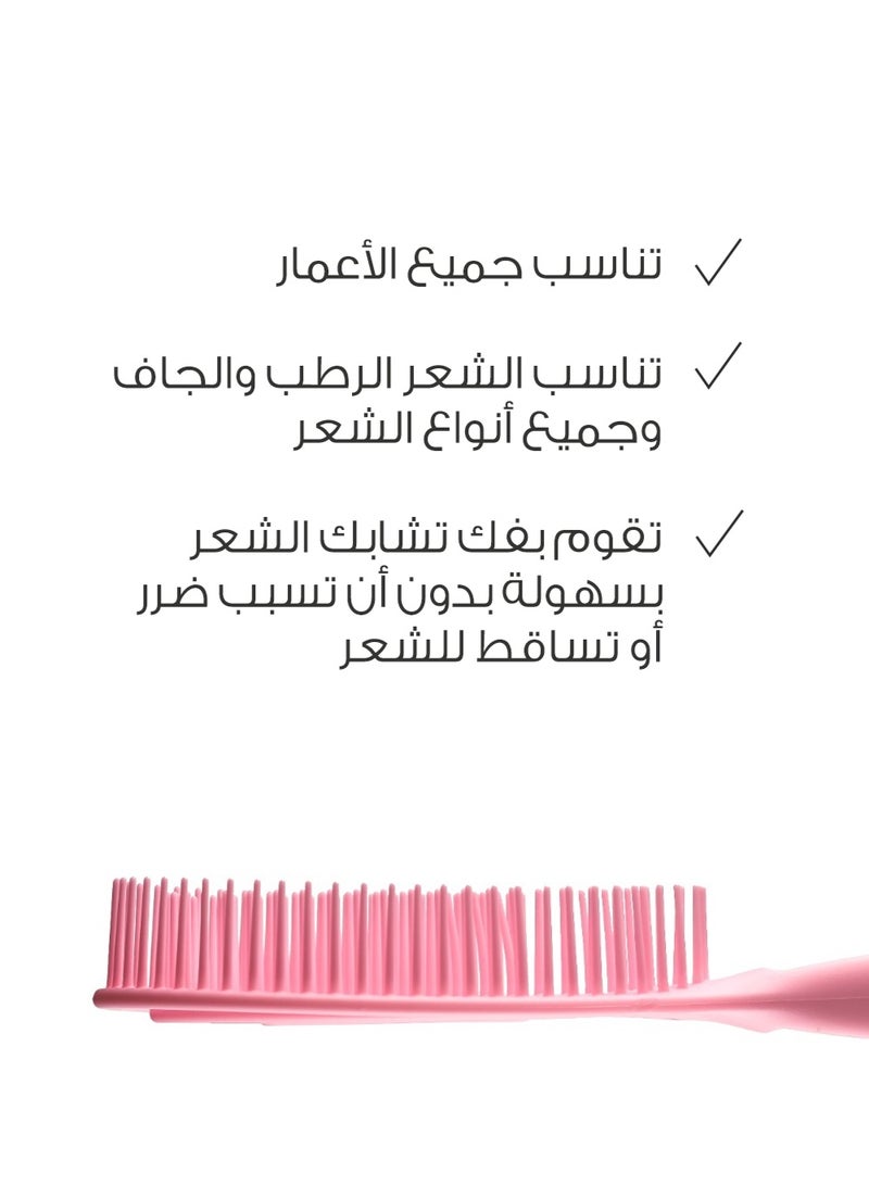 ميلا فرشاة الشعر شكل بيضاوي من ميلا - زهري - Image 4